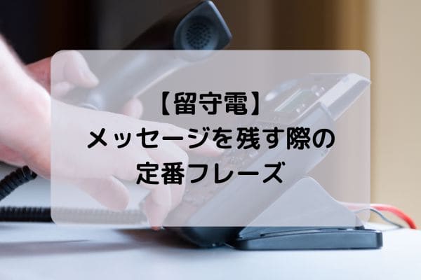 _画像