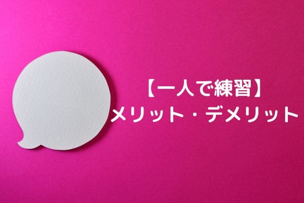 _画像
