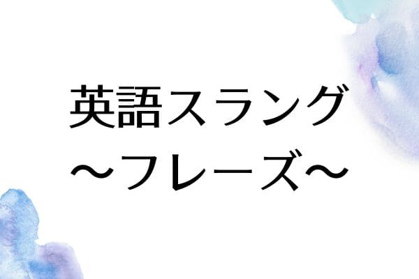 _画像