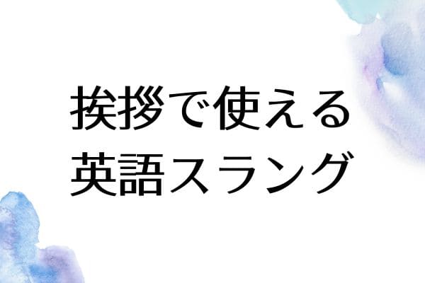 _画像