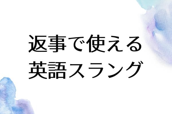 _画像