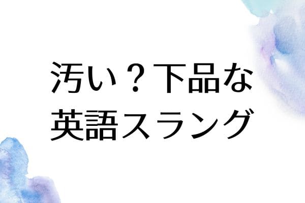 _画像