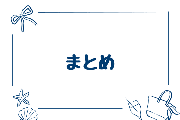 _画像