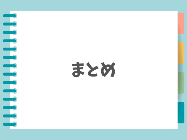 _画像