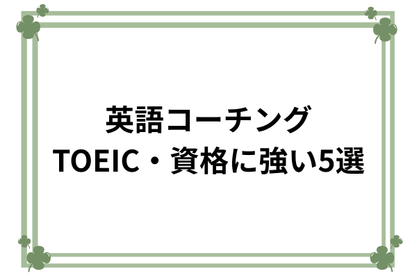 _画像