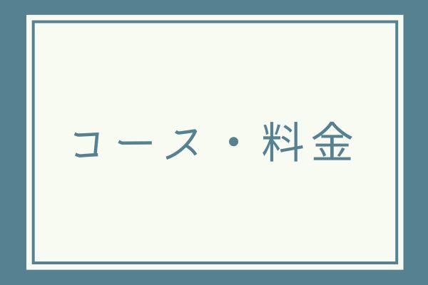 _画像