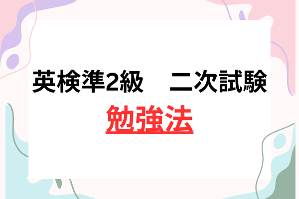 _画像