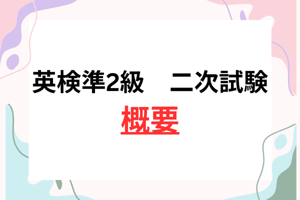_画像