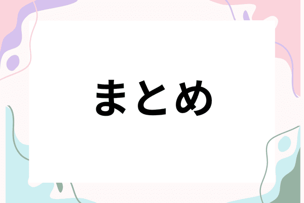 _画像