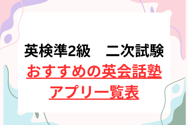 _画像