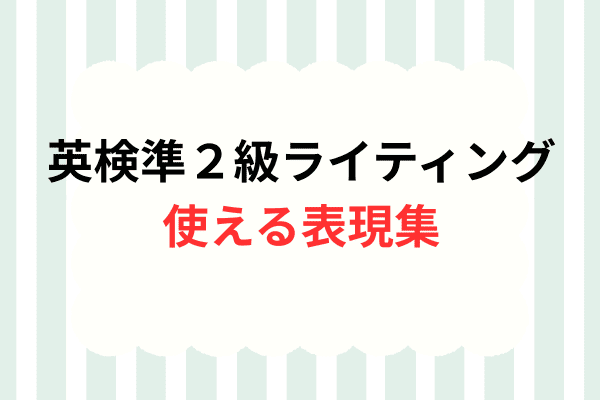 _画像