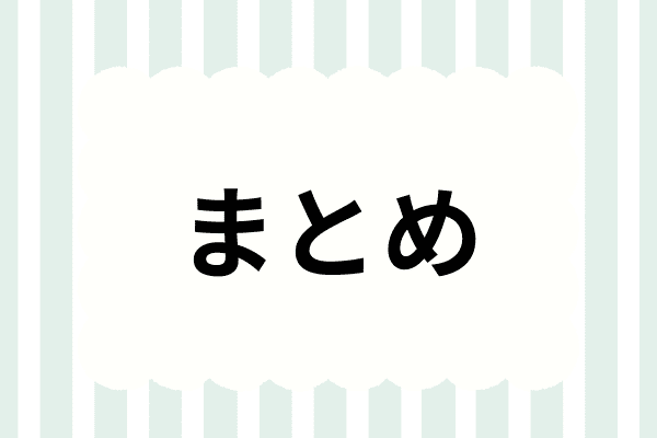 _画像