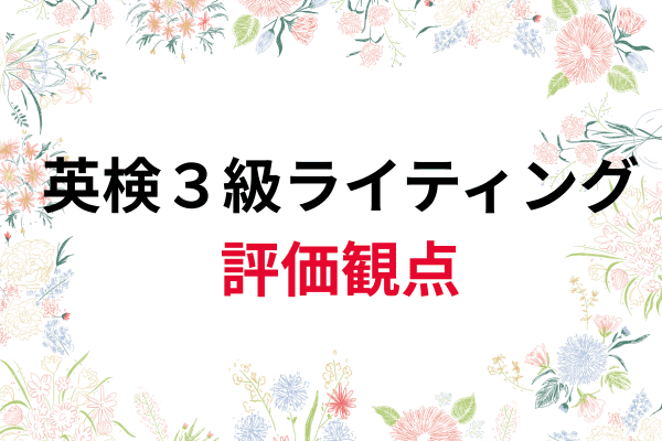 _画像