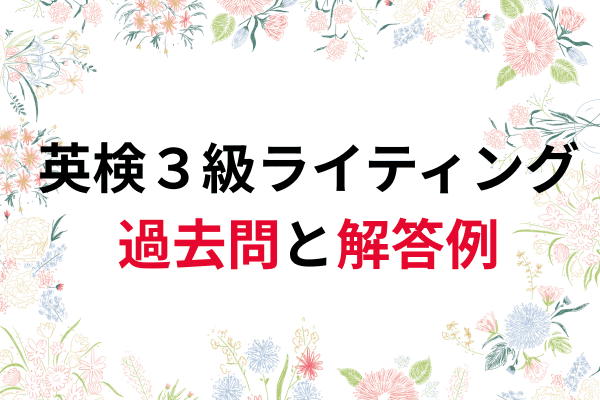_画像