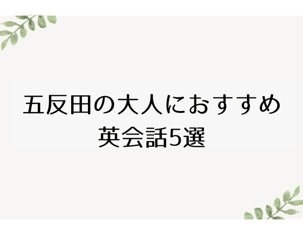 _画像