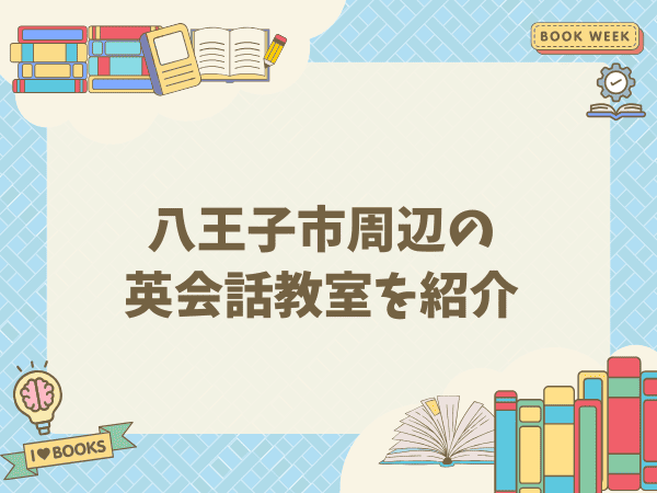_画像