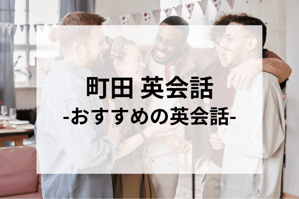 _画像
