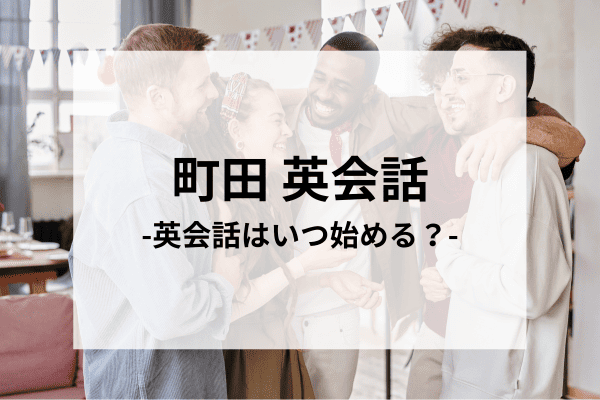 _画像