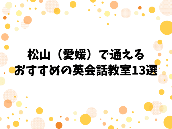 _画像