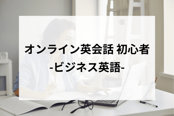 _画像