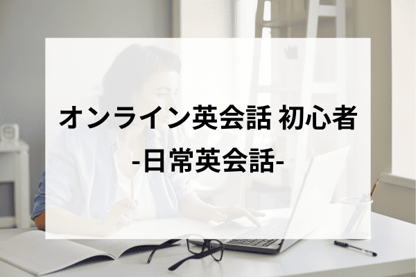 _画像