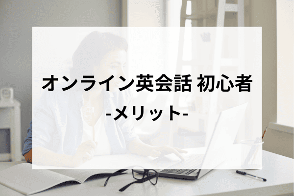 _画像