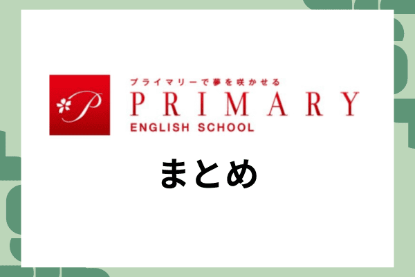 _画像