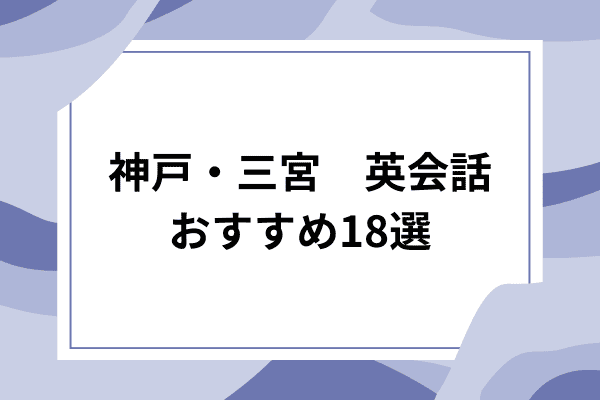 _画像