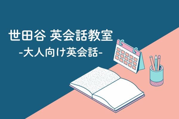 _画像