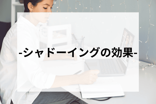 _画像