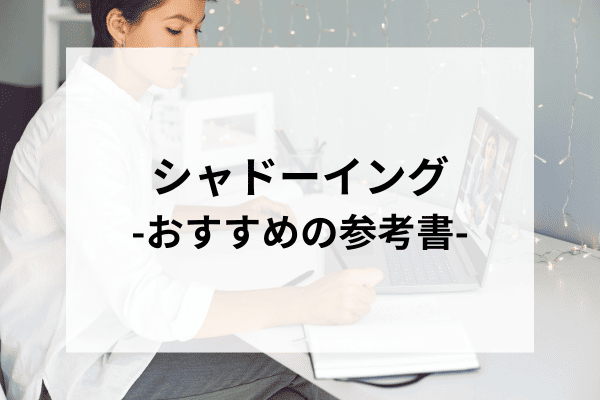 _画像