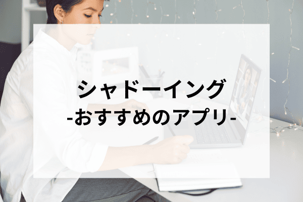_画像