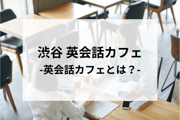 _画像