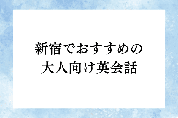 _画像