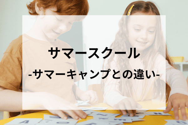 _画像