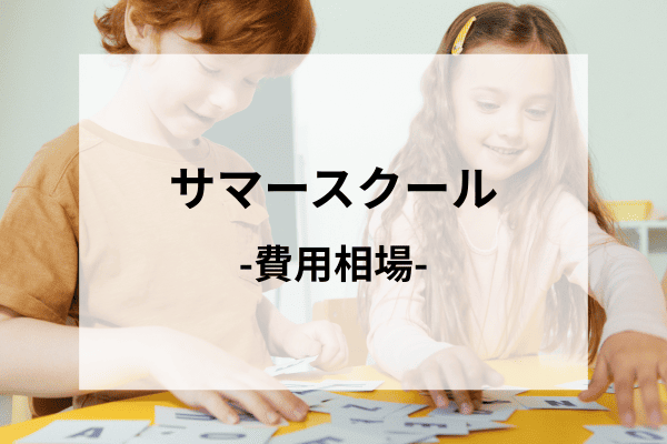 _画像