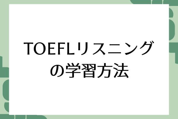 _画像