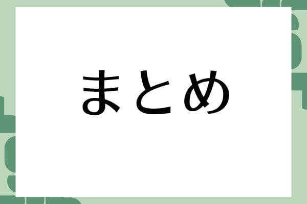 _画像
