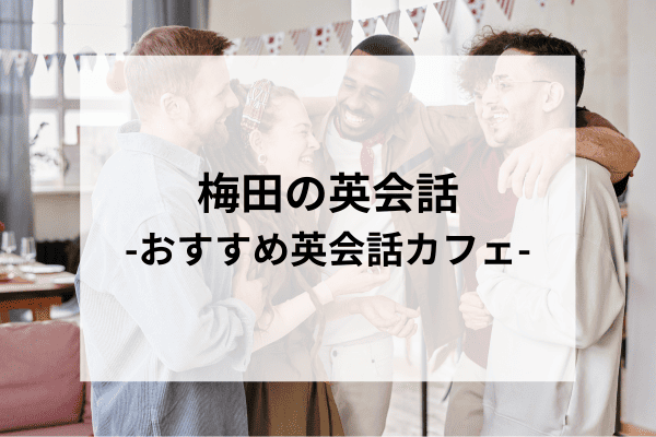 _画像