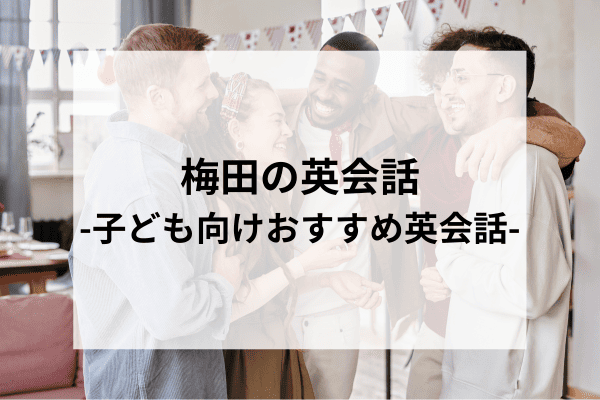 _画像