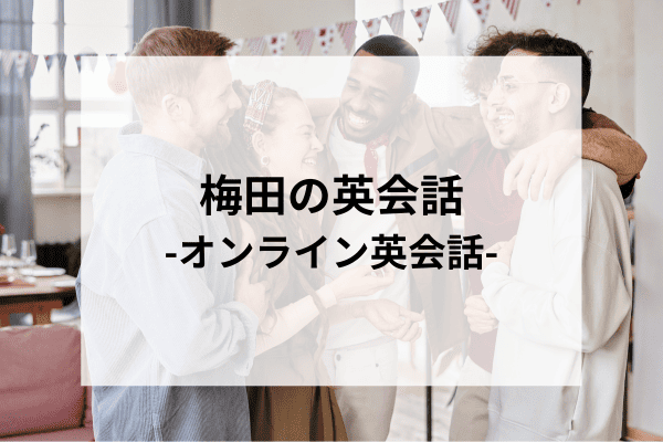 _画像