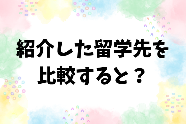 _画像