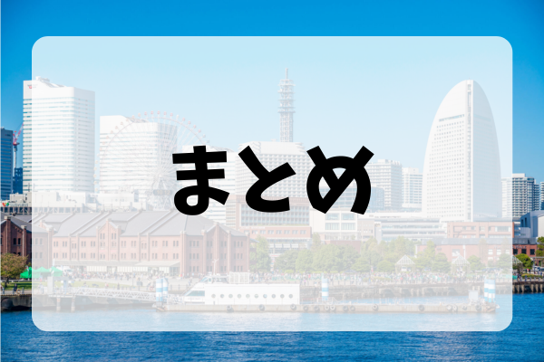 _画像