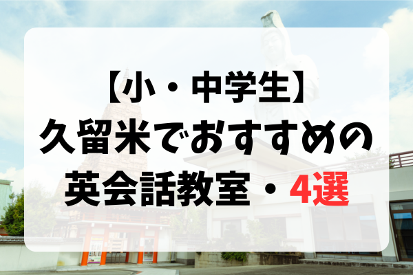 _画像