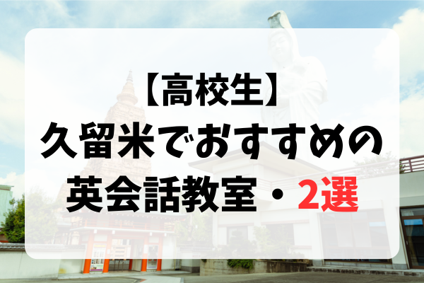_画像