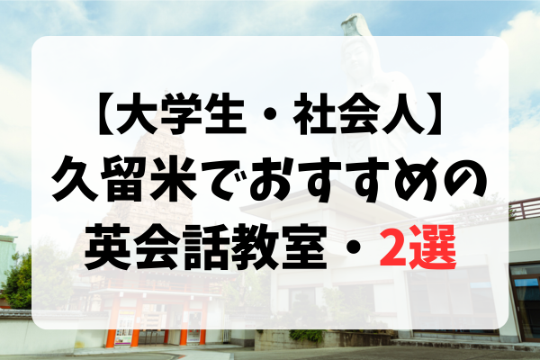 _画像