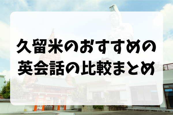 _画像