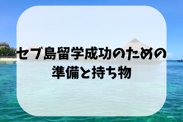 _画像