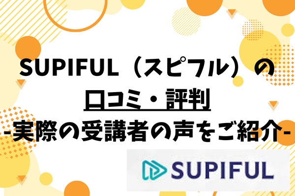 _画像