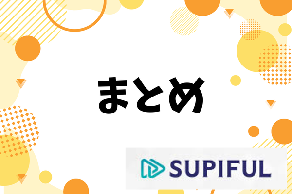 _画像